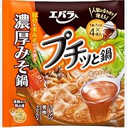 エバラ プチッと鍋 濃厚みそ鍋 40g ×4個 3袋セット