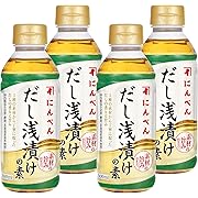 にんべん だし浅漬けの素  300ml×4本