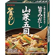 【スマイルSale】【731円（定期便658円）】 ヤマモリ 山菜五目 釜めしの素 3合用×5個