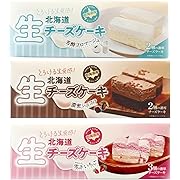 [冷凍] 菊の家 北海道生チーズケーキアソート 3種×1台