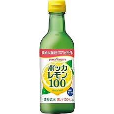 【55%OFF】【545円】 ポッカサッポロ ポッカレモン100 300ml