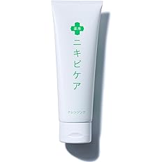 【58%OFF】【840円（定期便798円）】 薬用 ニキビケア クレンジングジェル 130g