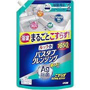 【15%OFF】ルックプラス バスタブクレンジング 銀イオンプラス 詰め替えウルトラジャンボ1650ml
