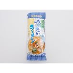 【45%OFF】【220円】 城北麺工 花笠の郷 冷たいラーメン醤油味 2人前