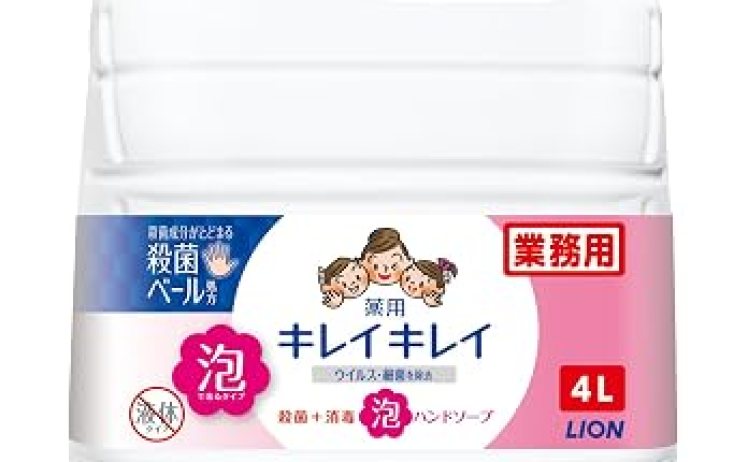 【1,920円】キレイキレイ 薬用 泡ハンドソープ  詰替え用 4L
