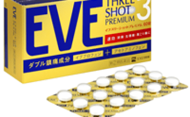 【1,423円】指定第2類医薬品 イブスリーショットプレミアム 60錠 鎮痛剤