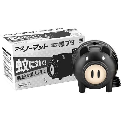 【25%OFF】液体蚊とり アースノーマット 蚊とり黒ブタ 無香料 180日セット 送料込1,146円(おトク便3種で1,074円)