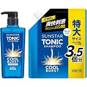 【15%OFF】サンスター トニックシャンプーCOOL BURST リンスインシャンプー シトラスハーブ 本体460mL・大容量詰替え1200mLセット