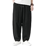 【75%OFF】【780円】 ANONIE メンズ サルエルパンツ