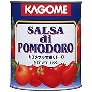 【ポイント67%還元】カゴメ サルサポモドーロ 840g