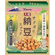 カンロ サクポリ納豆スナック香るわさび味 20g×10個