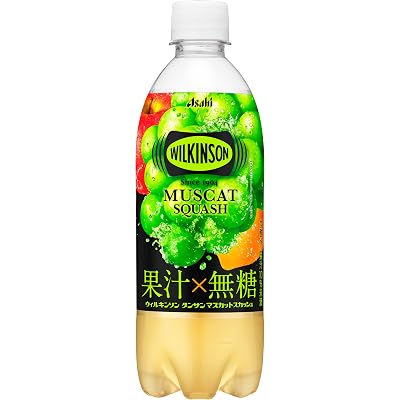 【25%OFF】【対象者限定】アサヒ ウィルキンソン タンサン マスカットスカッシュ 490ml×24本 送料込1,768円(73.7円/本)