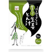 【15%OFF】永谷園 「冷え知らず」さんの野菜たっぷり 生姜とん汁 粉末タイプ インスタント 201g (13.4g×15食入)