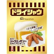 【ポイント25%還元】日本ハム ドライシャウ 37g×5袋