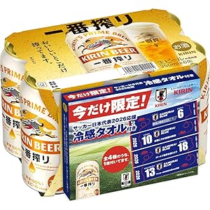 【サッカー日本代表2026応援冷感タオル付き】キリン 一番搾り 350ml×24本 送料込4,480円(186.7円/本)