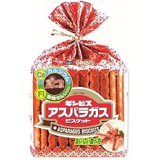 【プライム感謝祭】【1,451円】 ギンビス アスパラガス 135g×12袋