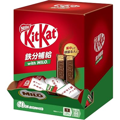 【20%OFF】ネスレ キットカット 鉄分補給 with MILO 大容量ボックス 60枚 送料込2,937円(おトク便3種で2,765円・46.1円/枚) ほか