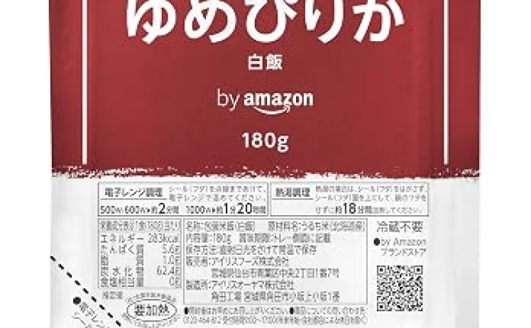 【2,700円】パックご飯 北海道産ゆめぴりか 180g×24個
