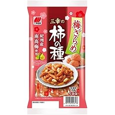 【49%OFF】【1,852円】 三幸製菓 三幸の柿の種 梅ざらめ 118g×12袋