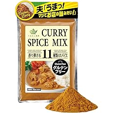 【プライムデー】【60%OFF】【544円（定期便517円）】 うるわし茶房 グルテンフリー 無添加 油脂不使用 11種類ブレンド カレー粉 150g（30皿分）