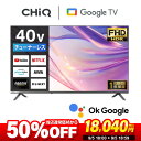 【95%OFF】【16時以降】40型 チューナーレス スマートテレビ 送料込18,040円 ワンデーアキュビューモイスト 30枚×2箱 送料込2,825円ほか