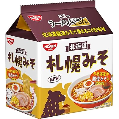 日清のラーメン屋さん 札幌みそ 5食パック405g×6パック(30食) 送料込1,459円(48.6円/食)