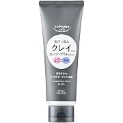 【15%OFF】KOSE ソフティモ クレンジング ウォッシュ ブラック