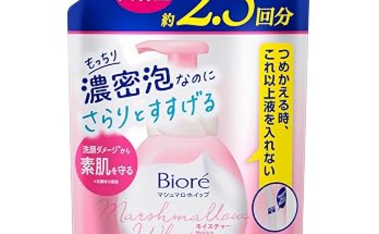 【588円】Bioré ビオレ マシュマロホイップ モイスチャー 泡洗顔 つめかえ用 330ml