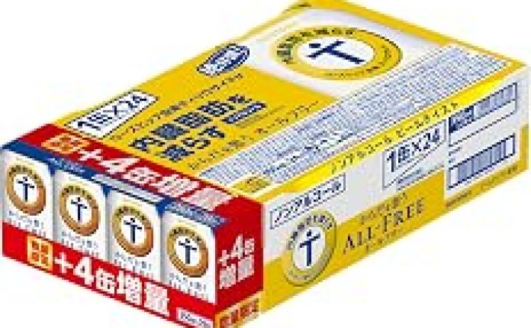 【2,840円】からだを想うオールフリー 350ml×28本 ノンアルコール