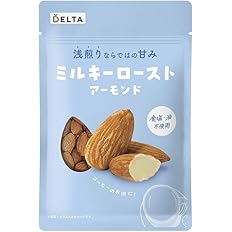 【45%OFF】【297円】 デルタインターナショナル ミルキーローストアーモンド 110g