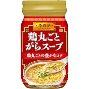 【5%OFF】S&B 李錦記 鶏丸ごとがらスープ(ボトル) 120g