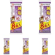 ハナマルキ おいしい減塩即席しじみ汁 ８食 (× 5)