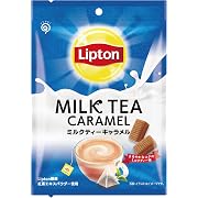 栄光堂ファクトリー リプトン ミルクティーキャラメル 65g×12袋