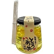 とろあめ【レモン】×5