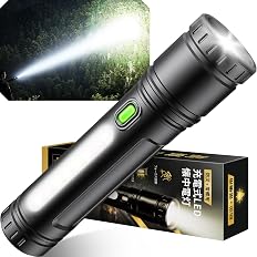【75%OFF】【999円】 SUNBEE Type-C充電式 防災士監修 2000ルーメン アルミ合金製 防衝撃 9モード調光 IPX6防水 最大18時間点灯 懐中電灯 COB作業灯