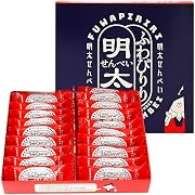 ふくや ふわぴりり明太せんべい 40枚入り×4箱