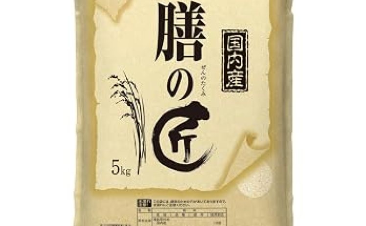 【2,274円】パールライス 国内産 ブレンド米 膳の匠 5kg