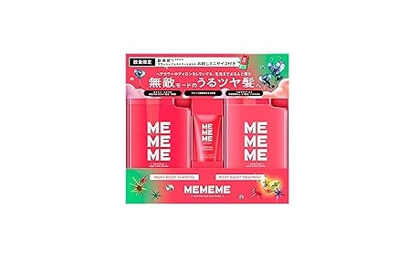 ミーミーミー モイストブーストシャンプー&トリートメントポンプペア+ミニクラッシュジェルトリートメント 400ml+400ml+20ml