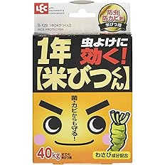【51%OFF】【580円】 レック 1年米びつくん(米びつ用防虫・防カビ剤) マルチ