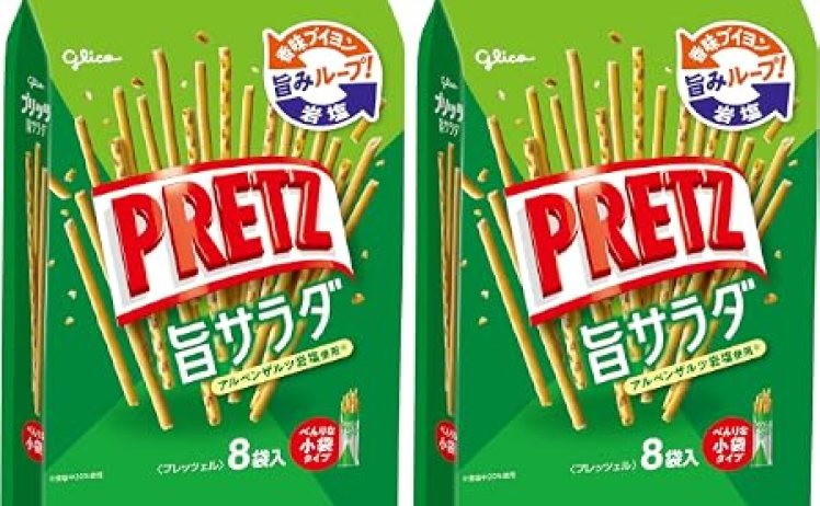 【428円】プリッツ 旨サラダ 118g(8袋入り)×2セット