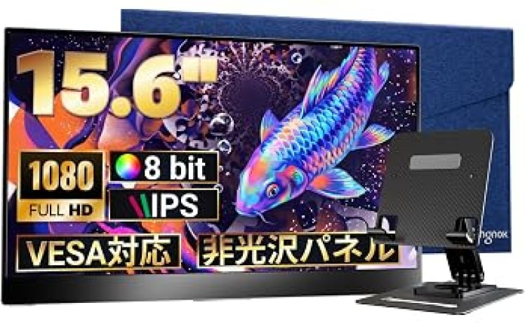 【6,999円】Ingnok モバイルモニター 15.6インチ スタンド付属