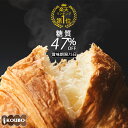 【50%OFF】KOUBO 楽天市場店 先着10名様限定 3,000円以上のお買い物で使える50％OFFクーポン