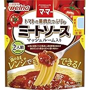 【10%OFF】マ・マー トマトの果肉たっぷりの ミートソース マッシュルーム入り 2人前 （ 260g ） × 6袋