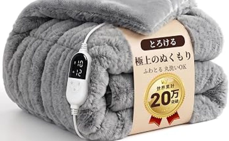 【5,988円】電気毛布 厚手ブランケット 毛布兼用 190×130cm