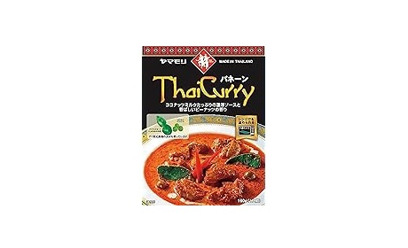 ヤマモリ タイカレー パネーン 160g ×5個