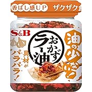 エスビー食品 油の少ない！おかずラー油75ｇ×6個