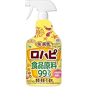 アースガーデン 食品原料 99.9% 殺虫殺菌剤 スプレー ロハピ 1000ml