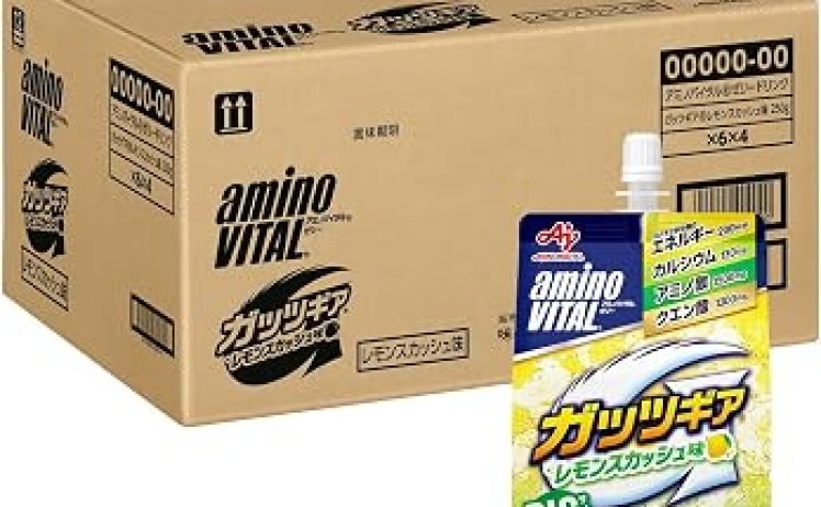 【601円】アミノバイタル ゼリードリンク ガッツギア レモンスカッシュ味 250g×6個