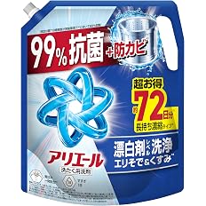 【42%OFF】【934円】 アリエール 液体 漂白剤レベル消臭  エリそで＆くすみ 洗濯洗剤 詰め替え 1720g
