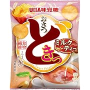 【35%OFF】UHA味覚糖 おさつどきっ ミルクティー味 60g×10袋